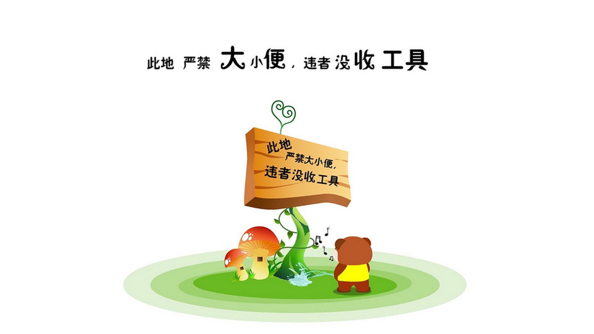 _篮网团队默契十足,联盟第一牢不可破_,篮网队签约