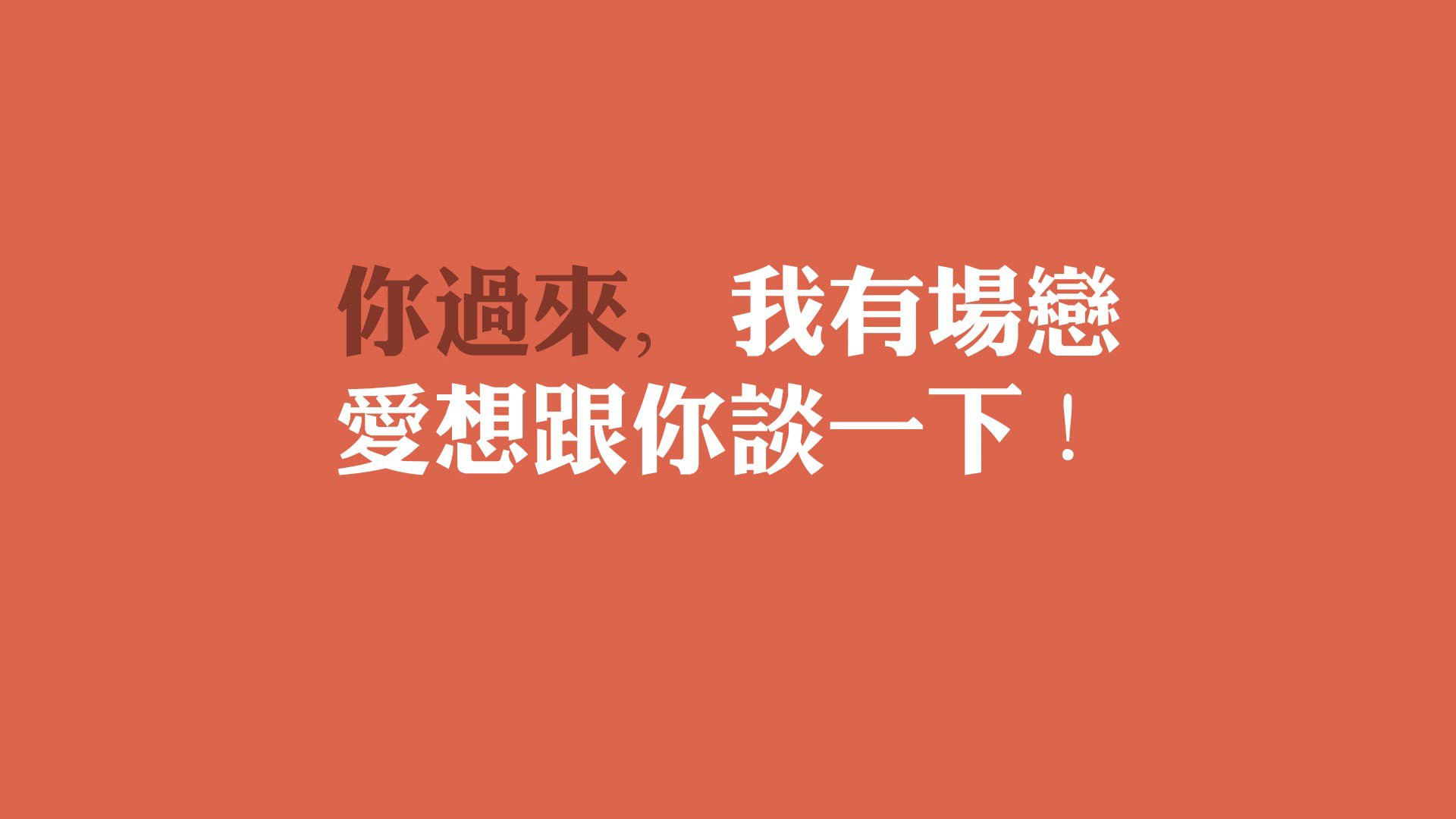 _篮网持续火力输出,攻势猛烈_,篮网完成