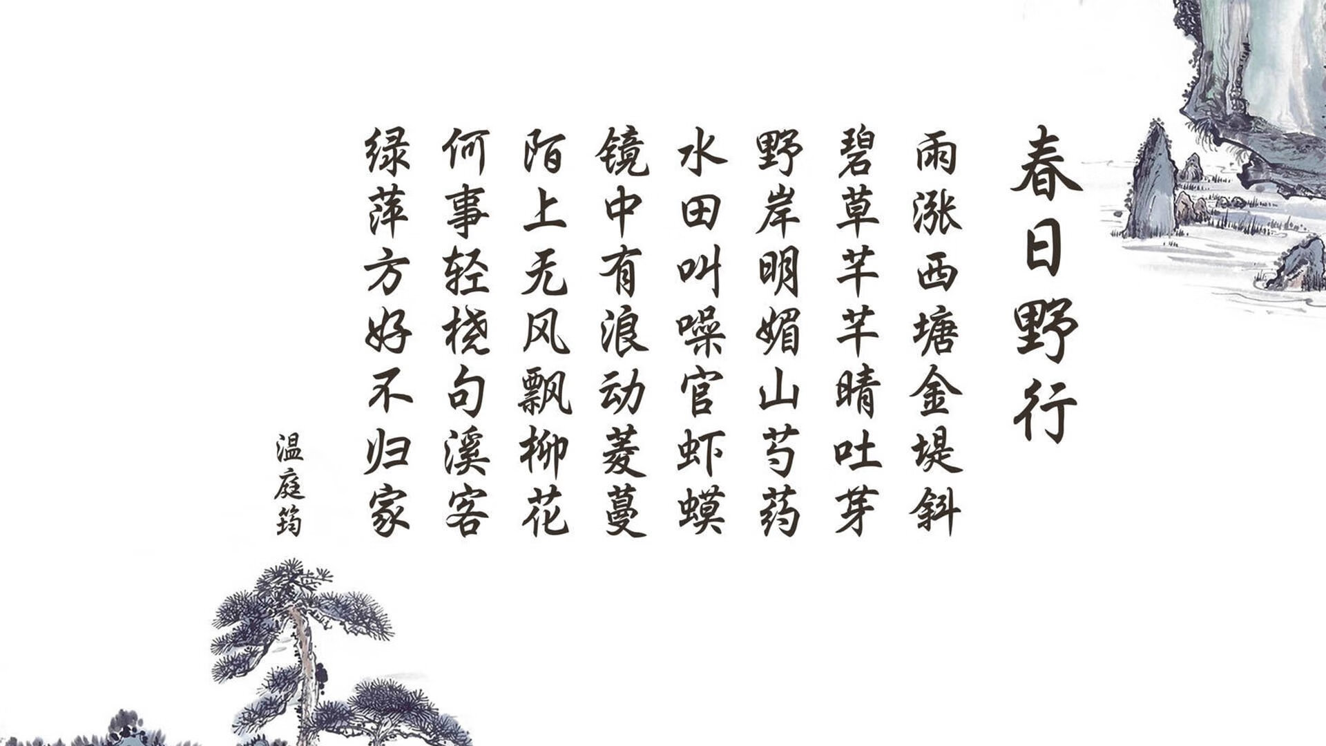 _篮网攻守兼备,联盟领先地位稳固_,篮网的篮球